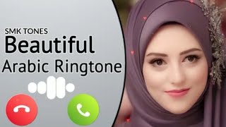 New Arabic ringtone 2021 | Best iPhone Ringtone | sad ringtone 2021 #bestringtone  #arabicringtone