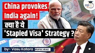 India's Strong Reply to China's Stapled Visas for Arunachal Pradesh Players | UPSC