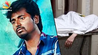 Gardener working in Sivakarthikeyan's house found dead | Latest Tamil Cinema News
