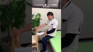 【脳梗塞リハビリ】マヒ側の手のパワーをつけるための3ステップ#片麻痺 #脳梗塞 #脳梗塞リハビリ #リハビリ #作業療法士 #自費リハビリ #脳卒中片麻痺