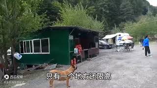 318川藏线沿途住过的所以露营地分享，纯纯干货，仅供大家参考