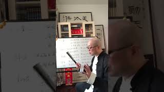 八字神煞之天乙贵人华盖