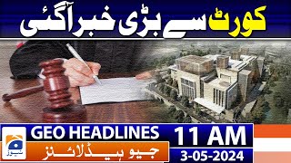 Geo Headlines 11 AM | World Press Freedom Day theme is related to environmental crisis | 3 May 2024