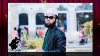 Ramadan New Song 2020 ।আসসালাম আয় মাহে রামাদ্বান্ আসসালাম Assalam Ay Mahe Ramadan Assalam।By Mohsin