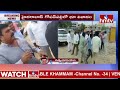 బీజేపీ నాయకుల మధ్య ఘర్షణ clash between bjp leaders over land issue hmtv