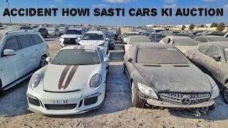 Accident Howi Sasti Cars Dubai ki Copart Auction Main