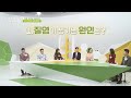 대표적인 여성 질환😢 '질염'이 생기는 원인은? TV정보쇼 알짜왕(alzzaking) 200회 | JTBC 201217 방송