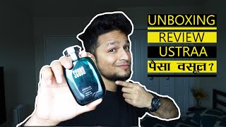 ✔️👌Ustraa Cologne - Scuba🔥 Unboxing हिंदी में Review First Impression| Perfume Gyaan | Made In India