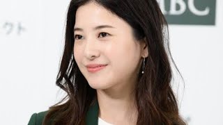 1年ほど前に破局」大河主演・吉高由里子（36）御曹司との“タワマン同棲愛”を終わらせていた「束縛が強かった彼に吉高は…」