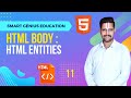 HTML Tutorial: HTML Entities | Web Development Tutorials #11