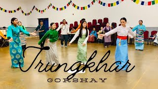 Portland Trungkhar Gorshay #Tibetan #celebration