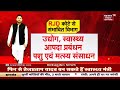 patna शपथ ग्रहण के बाद किसे मिलेगा कौन सा विभाग जानें rjd कोटे से संभावित विभाग ये हो सकते हैं