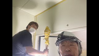 アトム電器　能生店　冷蔵庫のi移設組み立てをしてみた