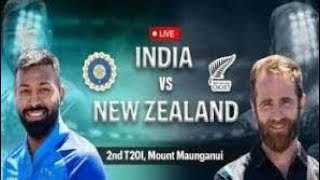 India vs New Zealand 2nd T20 Cricket Match Full Highlights Cricket Live  today#indvsnz#cricket#india