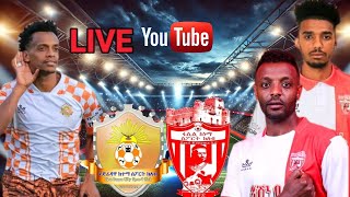 🔴LIVE: Fasil Kenema vs Dire Dawa Kenema ⚽ | Ethiopia Premier League 2024 🔴 Watch Now!\