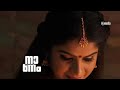 walking in the moonlight ദൂരത്ത്‌ കണ്ടാൽ whatsapp status sathyam sivam sundaram malayalam movie