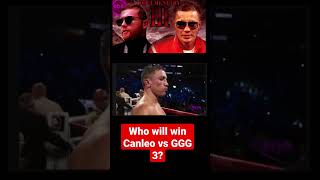Canelo and Golovkin Meet For The First Time #shorts #boxing