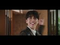 love scout official trailer han ji min lee joon hyuk eng sub