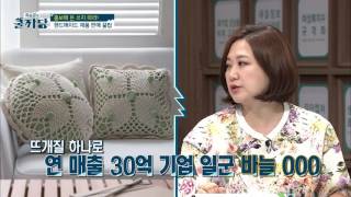 '곽승준의 쿨까당' 현영, 어버이날 부수입 올린 취미 공개