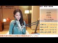 阿冷 青花瓷 周杰倫 純歌聲無雜音 古風