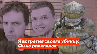 Стрим строго без тильта (почти) / Папич проходит Dark Souls: Remastered [#2]