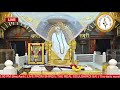 🔴live shirdi saibaba darshan 18 january 2025