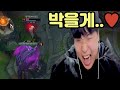 [롤] 진이 쾌락을 느껴버린 이유 (LOL Shaco, Garen, Zyra 롤 영상)