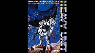 Heavy Unit: Mega Drive Special [Sega Mega Drive] | Original Soundtrack