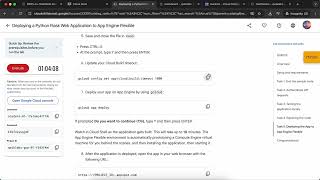 Deploying a Python Flask Web Application to App Engine Flexible | GSP023