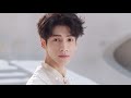 030121 完美日记留住中国美色丹顶鹤盘大片 perfect diary tvc【罗云熙 luo yunxi 라운희】