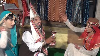 Gaddi & Gaddan | Pahadi Dhaja Video | Barchwar