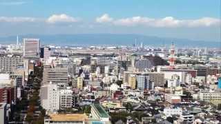 堺市役所高層館２１階展望ロビーからの眺め、The View of Sakai City Hall Observation Lobby