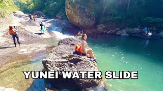 Yunei Waterslide (宇內溪滑水道) Amusement Park Waterslide without ticket at Fuxing Taoyuan Taiwan