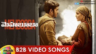 Mehbooba Movie Back 2 Back Video Songs | Puri Jagannadh | Akash Puri | Sandeep Chowta | Mango Music