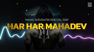 Har Har Mahadev (Audio) - Nirved ix | BOLE BAM BAM | Maha Shivratri Special Rap