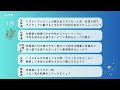 2025年かに座の運勢【年間保存版】全体運・仕事運・恋愛運・金運・健康運・冥王星水瓶座時代の過ごし方まで幸運をつかむための徹底ガイド！