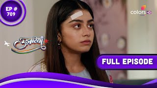 Udaariyaan | उड़ारियां | Episode 709 | 06 June 2023