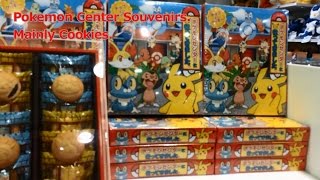 How to go to Pokemon Center Tohoku Sendai and inside the store video