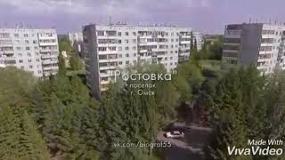 Моя малая Родина - моя Ростовка