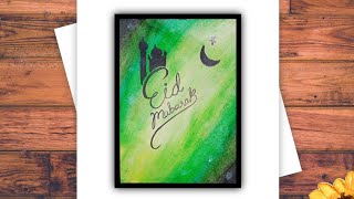 Eid Painting easy with oil pastels || #shorts #youtubeshorts #eid #eidmubarak #eidspecial #art