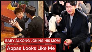 Appaa Looks like me! Alkong Praised Hyun bin and Mommy YeJin Jealous