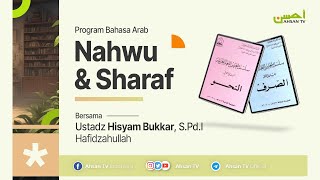 Ustadz Hisyam Bukkar, S.Pd.I - Kajian Bahasa Arab - Al-Ismu (Kata benda)