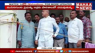 మన్యంలో మరో గిరిజన విద్యార్థిని మృత్యువాత | Mahaa News