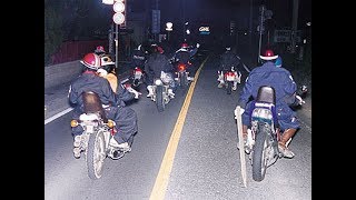 暴走族 感動話！ 破水した妻を急いで 病院へ搬送中、改造車が… さらに暴走族にも囲まれ… その後、訪れる まさかの結末とは…