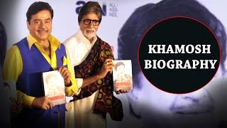 Amitabh Bachchan Launches Shatrughan Sinha's BIOGRAPHY