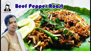 ബീഫ് പെപ്പർ റോസ്റ്റ് | Beef Pepper Roast | Ep:54