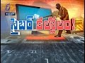 Pratidwani | 13th May 2017 | Full Episode | ETV Andhra Pradesh