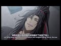 《魔道祖师》之蓝湛重生 第46集：孟瑶眼前刚才一直困扰他的东西，好像一下子被驱散了一般。身上也轻松了不少，青蘅君也发现小徒弟的情绪好了一点