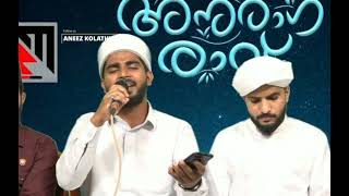 നബിയേ നിരാശയാലിവൻ പാടുന്നു Saifudheen Omachappuzha Madh Heart touching song | Nabiye Nirashayalivan