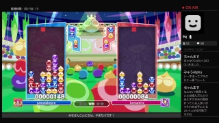 【ぷよぷよeスポーツ PS4】宇宙使いのリーグ戦！